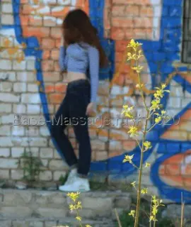 Анкета массажистки Карина - Фото 1, район Железнодорожный, 19 лет, №888