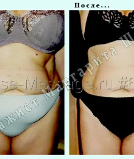 Анкета массажистки Маргарита Шаева - Фото 1, район Коминтерновский, 48 лет, №903