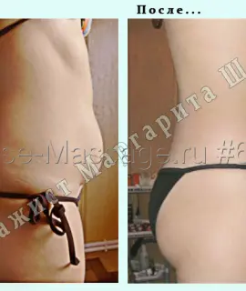 Анкета массажистки Маргарита Шаева - Фото 1, район Коминтерновский, 48 лет, №903